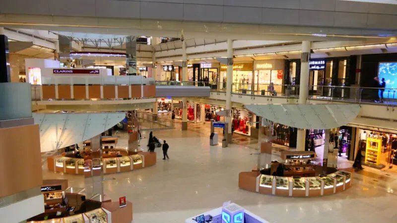 Al Othaim Hyper Mall